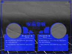 디자인 커미션: 그 외