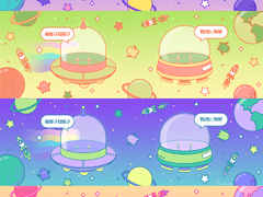 디자인 헤더 마이 스페이스쉽 유료배포