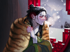 임소병에 장일소 추가