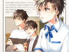 [MY◇S2] 수량조사용 샘플