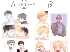 주화님 랜덤 커미션 2