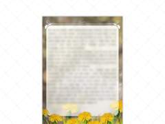 포트폴리오 : 포스터/엽서/공지/편지지/틀