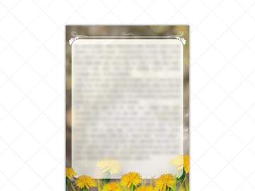 포트폴리오 : 포스터/엽서/공지/편지지/틀