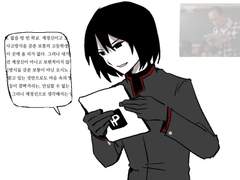 [부음성] 스루가 메모리 텍스트 코멘터리 - 오시노 오기&칸바루 스루가