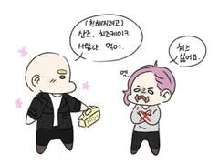 무쵸산즈 꼬물이