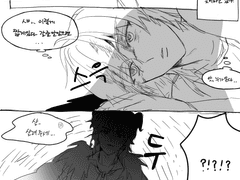 그리고 싶은것만 그린 의미불명 레이카오