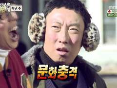 빡쳐서 쓰는 5,6화 후기(스포)