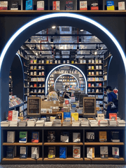 고전, 어디까지 읽어봤니?