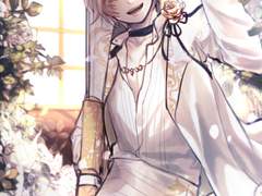 2022 결혼 이벤트 연성