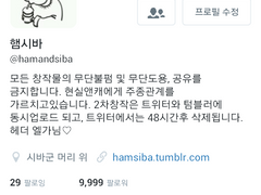 그동안의 활동과 성과