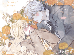 꽃신 : ~꽃 속의 당신~