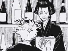 긴토키&오토세 처음 만났을 당시의 이야기