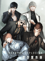 마리끌레르 콜라보