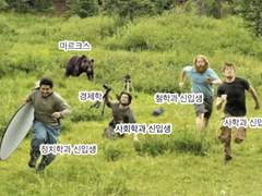 [경험] 대학 입학하자마자 자퇴