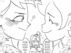 잡다하게 다긁어모은거!!!!