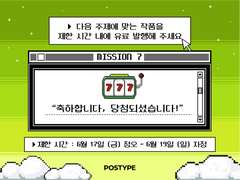 진짜로 있었던 무서운 이야기