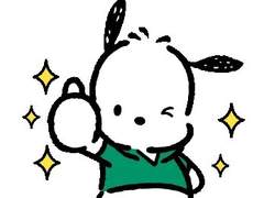 김양의 센터 관찰여행