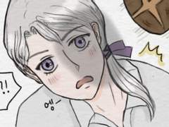 (유리시온 드림) EP.1 첫(?)만남