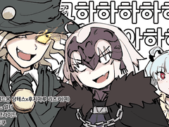 7/2~7/3 D.Festa 현장수령 및 통판 안내