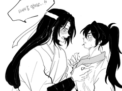 백청위주 청명른 등등