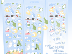 상어의 하루 굿노트 스티커 배포 ~유료 판매 中