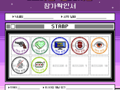 [쿠로닷치] Ordinary Day