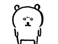 효월 스포일러 커미션