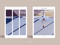 99. 방과 후 취미활동