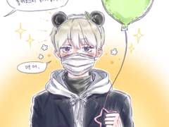 놀이공원 간 (옷코츠 없는) 옷토게