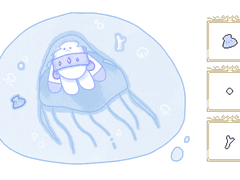 32. 해파리 슬래빗