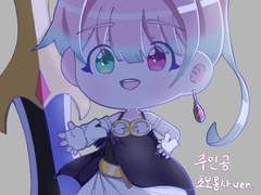 캐릭터 일러스트