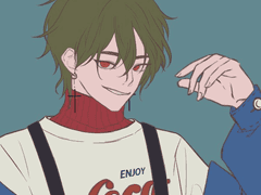 페르 헤리온(Fert Herion)