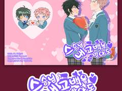 2022년 7월 디 페스타(토) 부스 정보