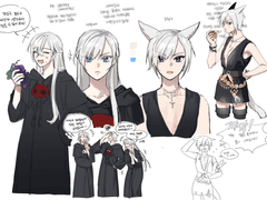 에멧드림 낙서들