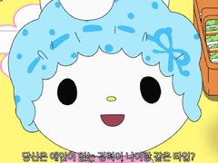 중졸 검정고시 접수시 준비물과 방법 등등 . . .