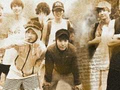 산장 호텔 실종 미스테리