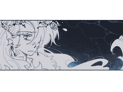 🎼 What do you want?