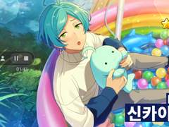 사랑하는 불효자