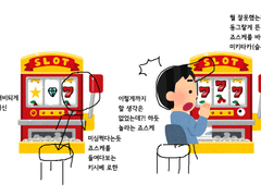 2022.06.21 커미션 신청