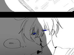 샛노란 착각을 했어요