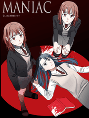 MANIAC