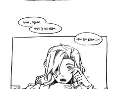 애쉬케이 / 안대