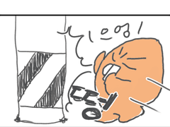 실험에서 못 써서 아까워서 올리는 만화 63