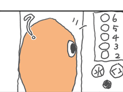 실험에서 못 써서 아까워서 올리는 만화 66