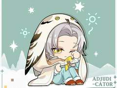 [단편] [윤노아] 서희(曙熙) *타서버 일러 포함