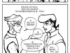 [로장] 캠퍼스 에유