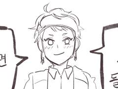 카림의 생일 초대