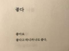 사각사각_03