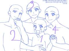 지문님 커미션 신청서