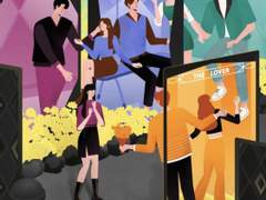 체인지데이즈 3